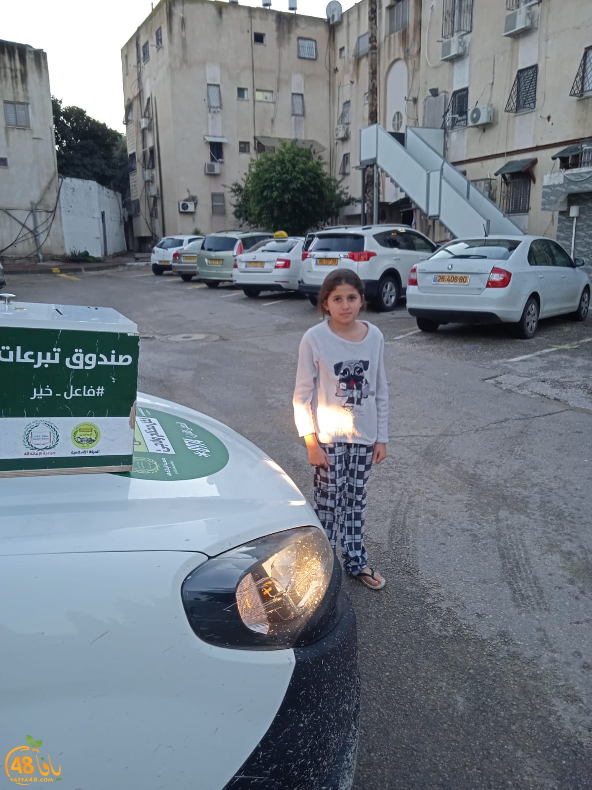 WhatsApp Image 2021-01-20 at 10.33.35 PM (1).jpeg